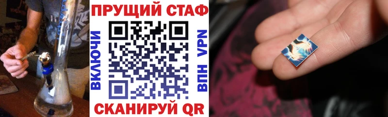 Купить закладку Касимов МАРИХУАНА  Галлюциногенные грибы  ГАШ  Меф  КОКАИН 