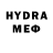 Бутират GHB Stella Fleuret