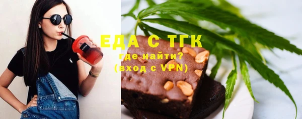 гидропоника Абинск