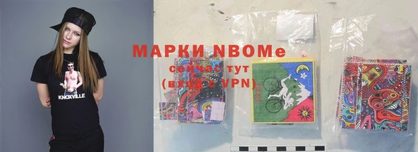 гашиш Абдулино