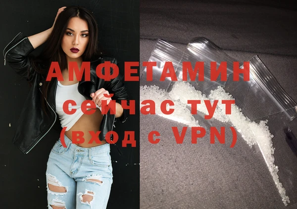 гашиш Абдулино