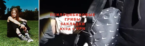 гашиш Абдулино