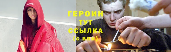 гидропоника Абинск