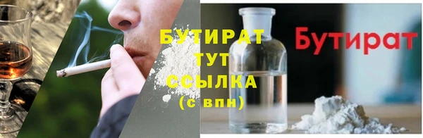 гидропоника Абинск