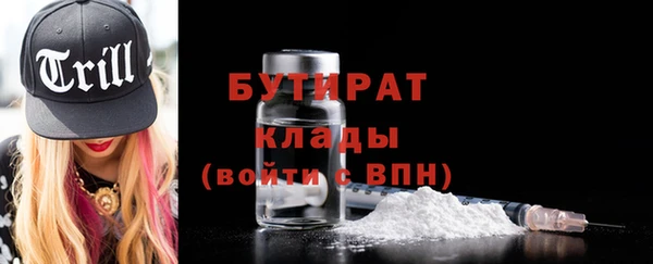 гашиш Абдулино