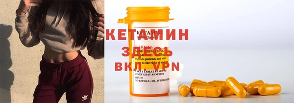 ПСИЛОЦИБИНОВЫЕ ГРИБЫ Абаза