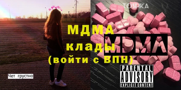 марки lsd Алзамай