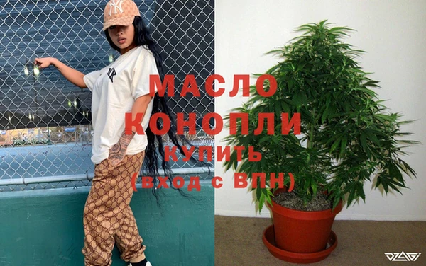 гидропоника Абинск