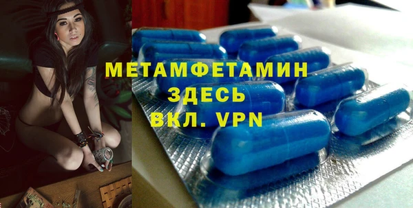 гашиш Абдулино