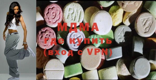 мескалин Алексеевка