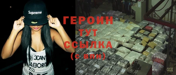 гашиш Абдулино