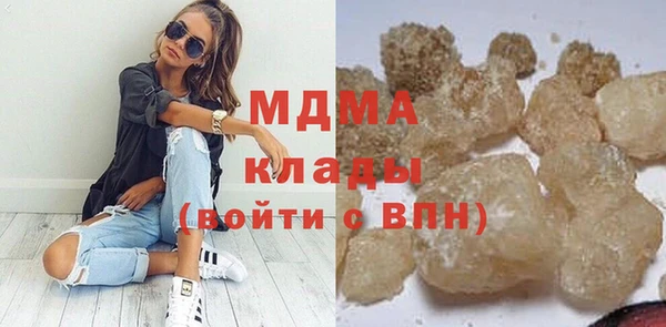 марки lsd Алзамай