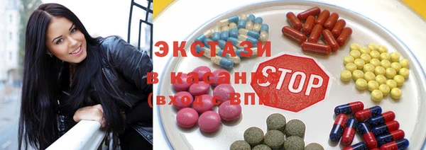 мескалин Алексеевка