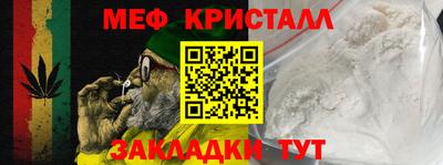 кокаин перу Донской