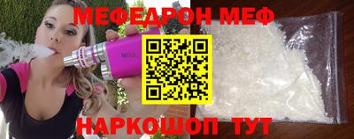 кокаин перу Донской