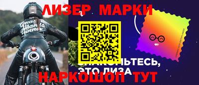 кокаин перу Донской