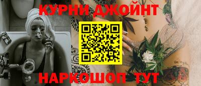 кокаин перу Донской