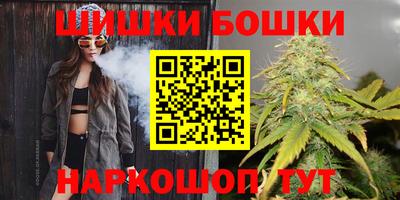 эйфоретик Донецк