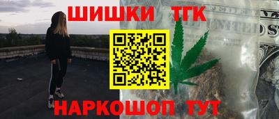 молекула духа Дубна