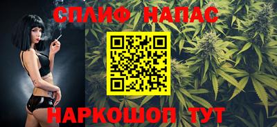 молекула духа Дубна