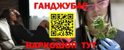 эйфоретик Донецк