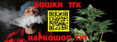 кокаин перу Донской