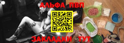 кокаин перу Донской