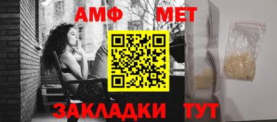 кокаин перу Донской