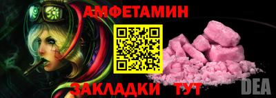 кокаин перу Донской