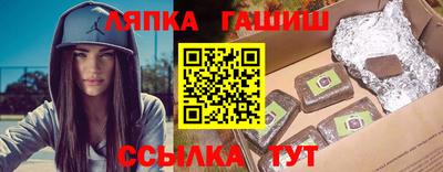 молекула духа Дубна