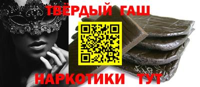 кокаин перу Донской