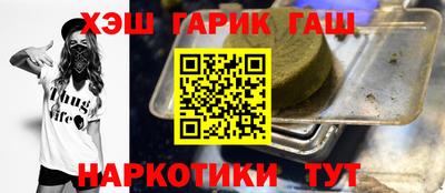 молекула духа Дубна