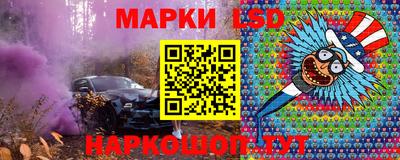 молекула духа Дубна