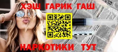 молекула духа Дубна