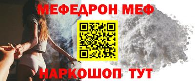 кокаин перу Донской