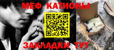 молекула духа Дубна