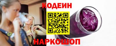 молекула духа Дубна